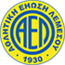 AEL Limassol